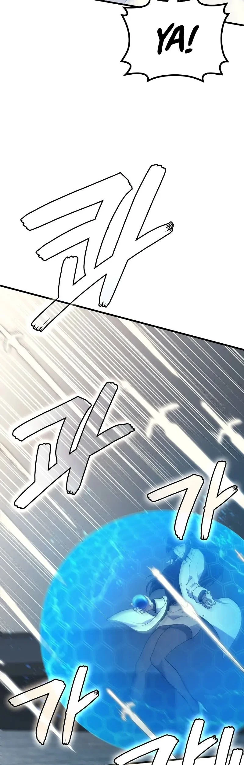 Martial God Regressed to Level 2 Chapter 120 page 20