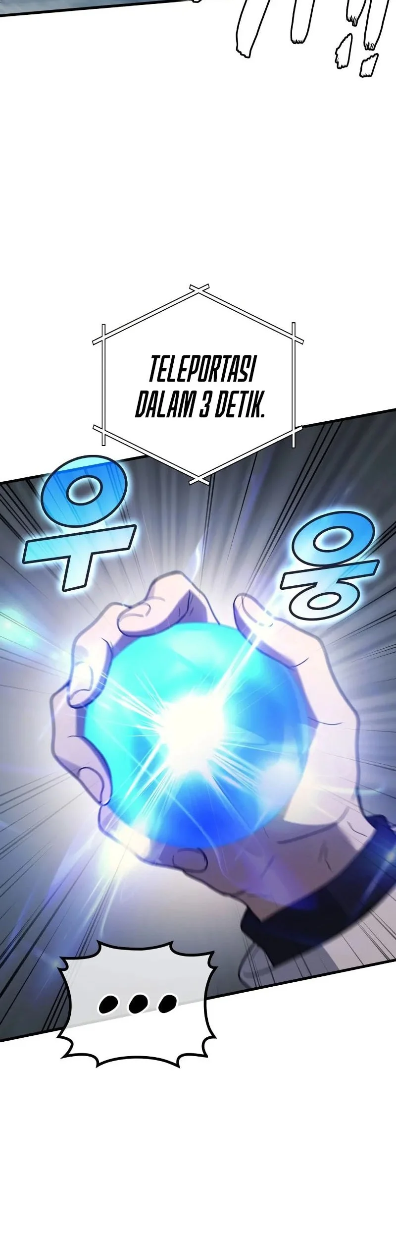 Martial God Regressed to Level 2 Chapter 120 page 21