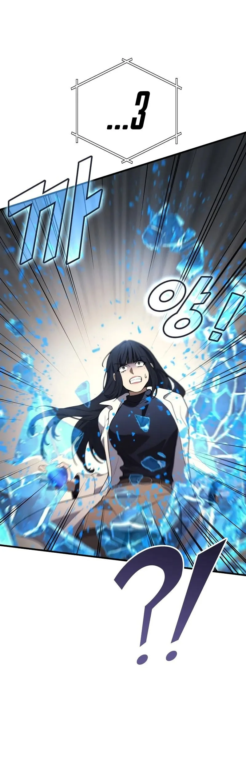 Martial God Regressed to Level 2 Chapter 120 page 22