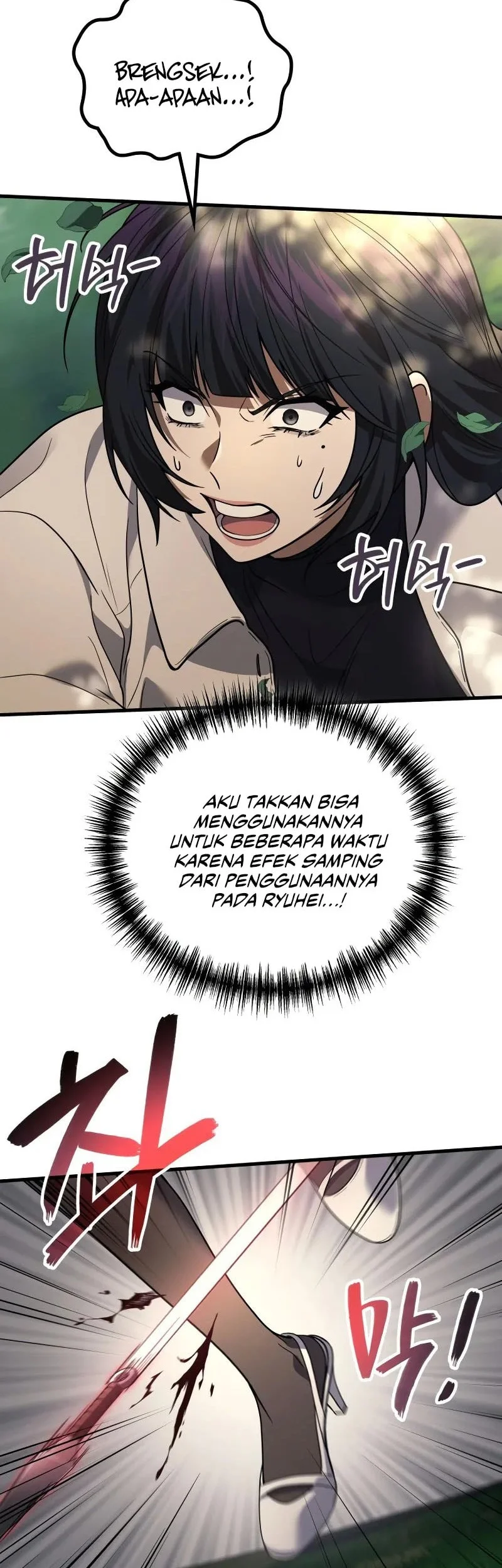 Martial God Regressed to Level 2 Chapter 120 page 31