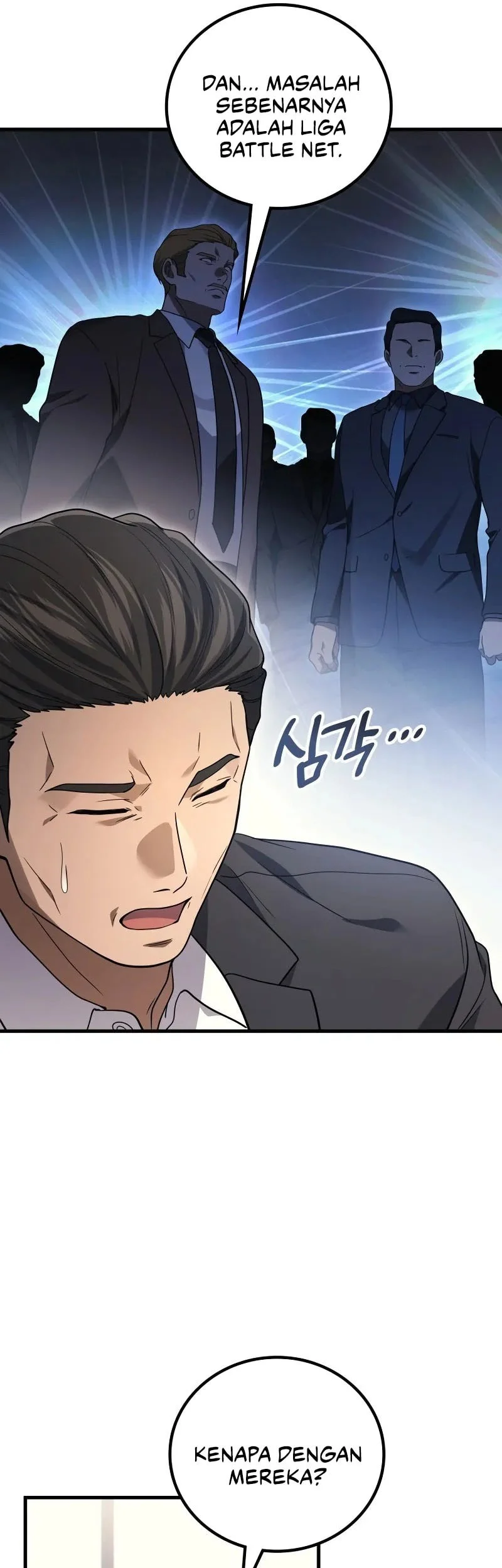 Martial God Regressed to Level 2 Chapter 121 page 34