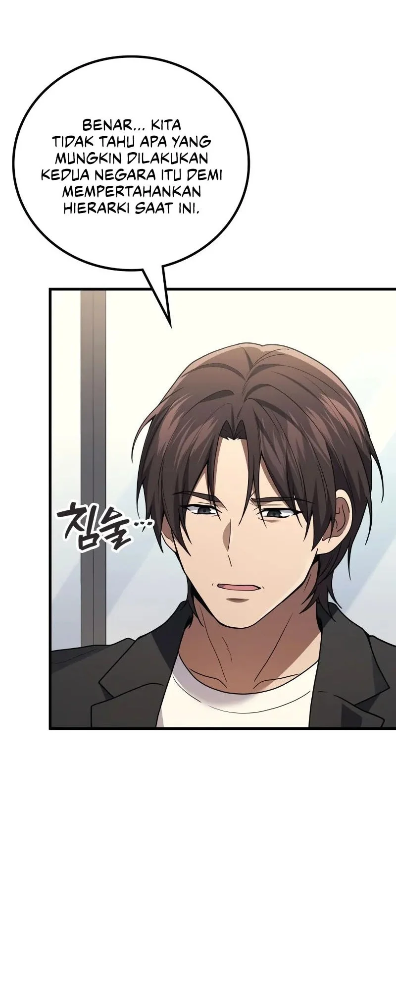 Martial God Regressed to Level 2 Chapter 121 page 37