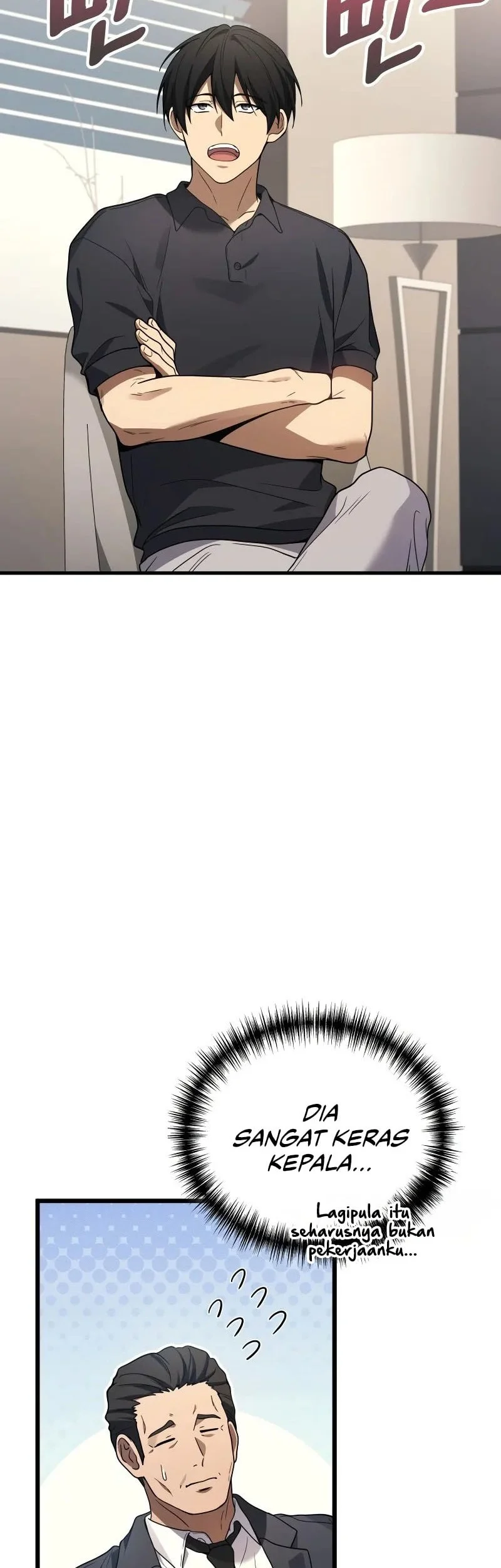 Martial God Regressed to Level 2 Chapter 121 page 43