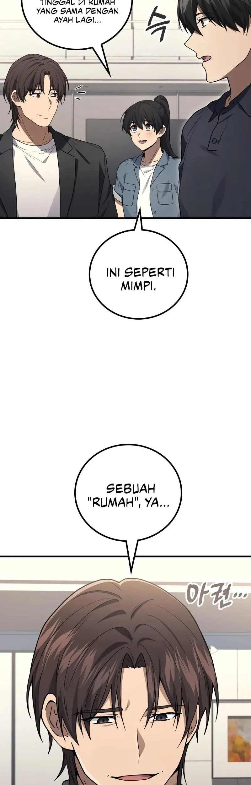 Martial God Regressed to Level 2 Chapter 121 page 47