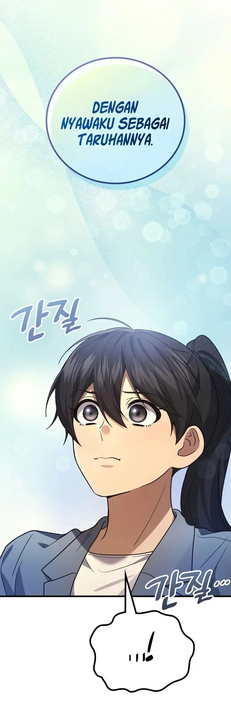 Martial God Regressed to Level 2 Chapter 121 page 53