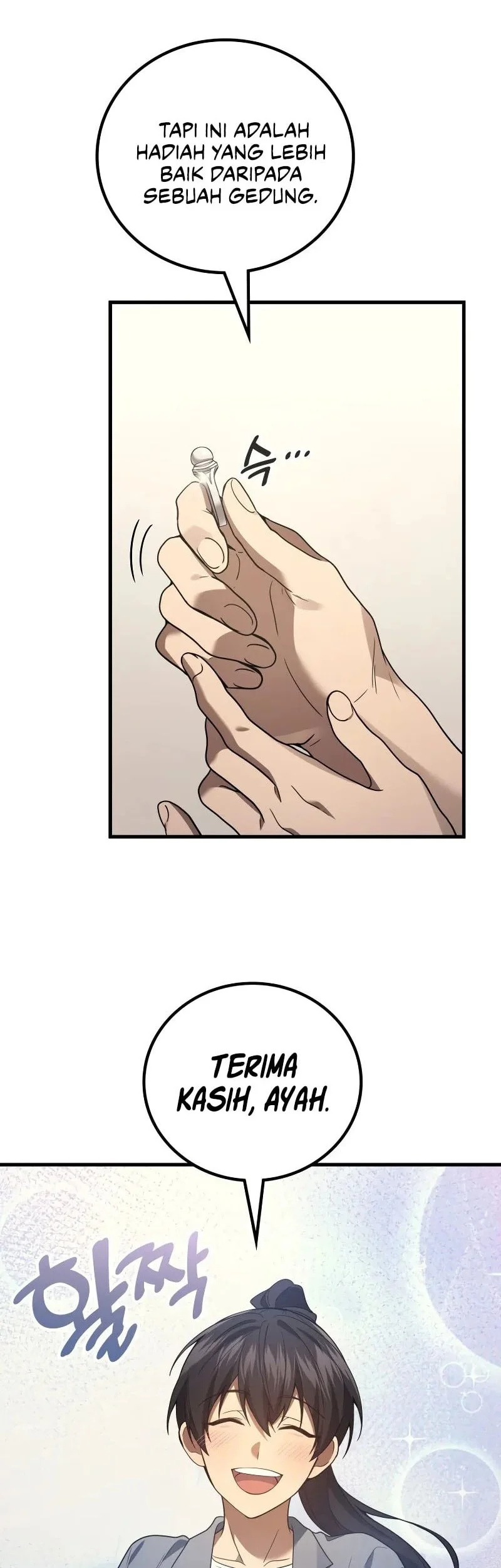 Martial God Regressed to Level 2 Chapter 121 page 55
