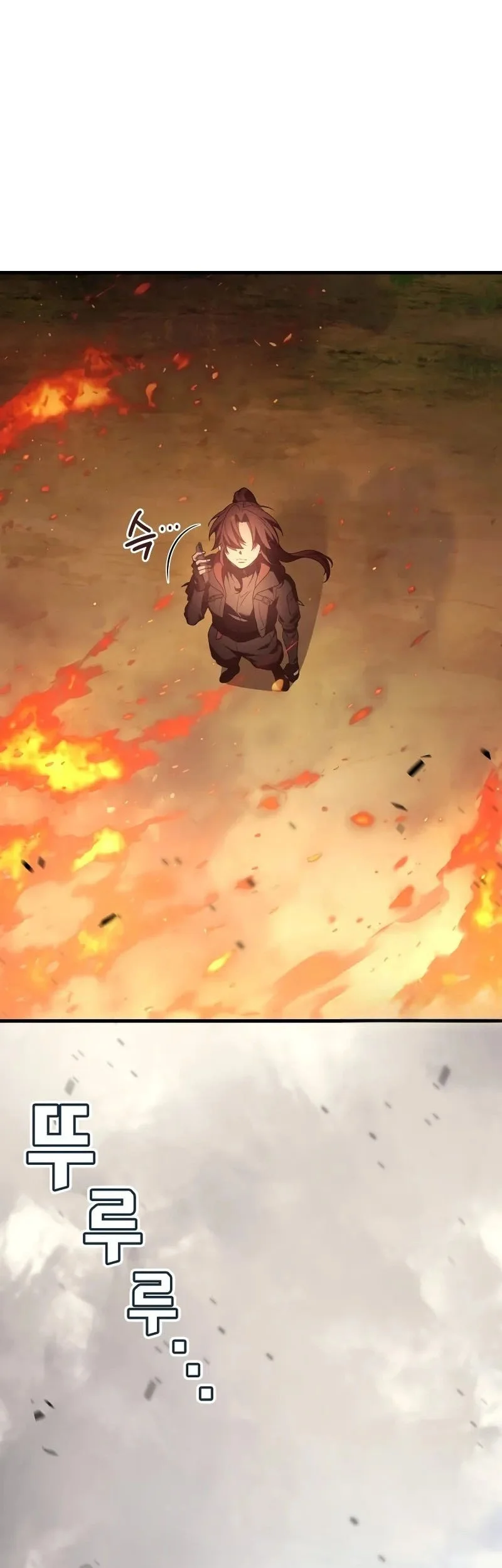 Martial God Regressed to Level 2 Chapter 121 page 6