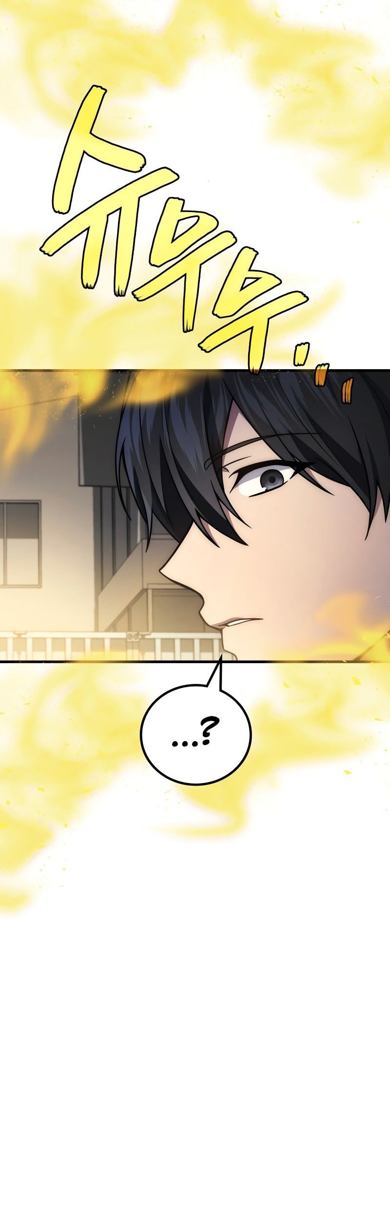 Martial God Regressed to Level 2 Chapter 99 page 39