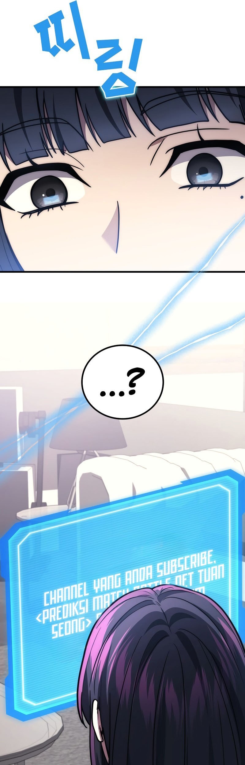 Martial God Regressed to Level 2 Chapter 99 page 50