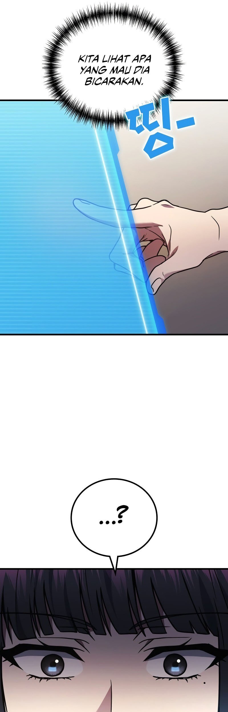 Martial God Regressed to Level 2 Chapter 99 page 54