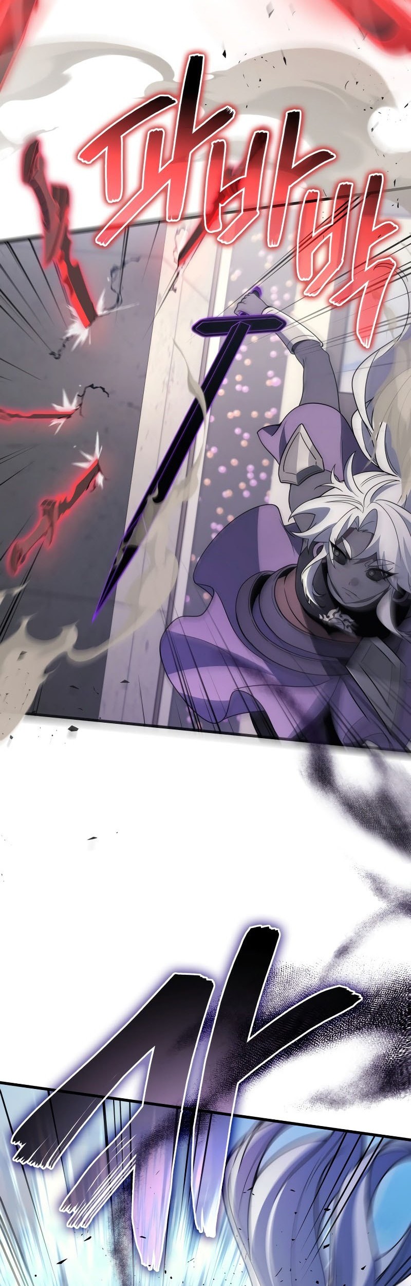 Martial God Regressed to Level 2 Chapter 99 page 3