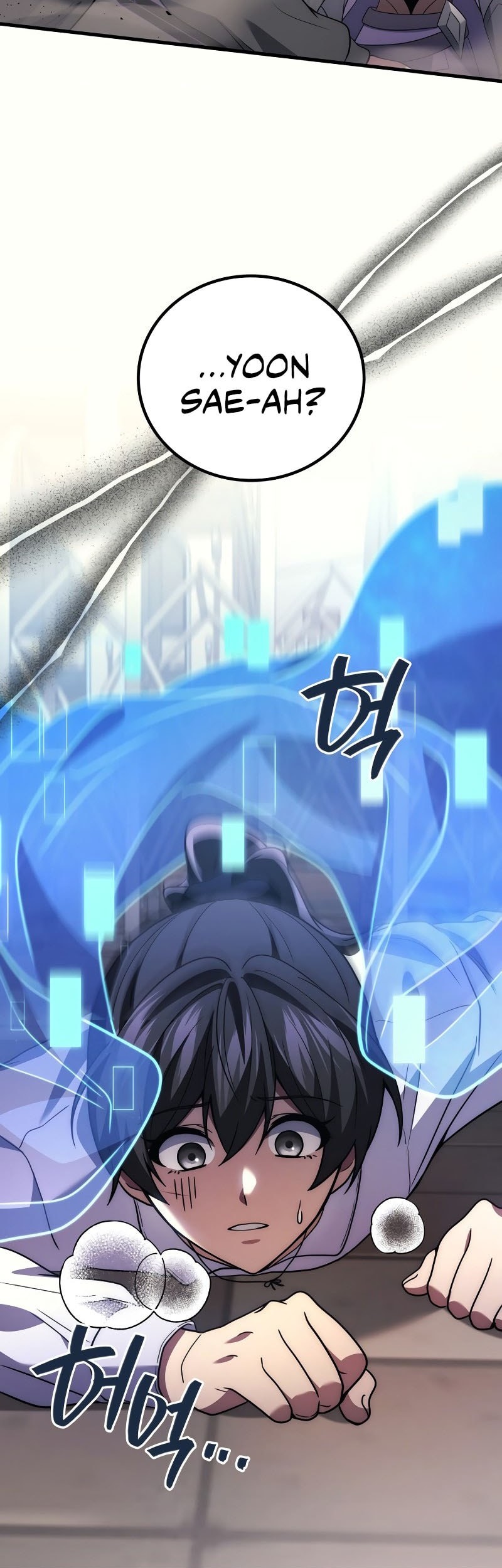 Martial God Regressed to Level 2 Chapter 99 page 8