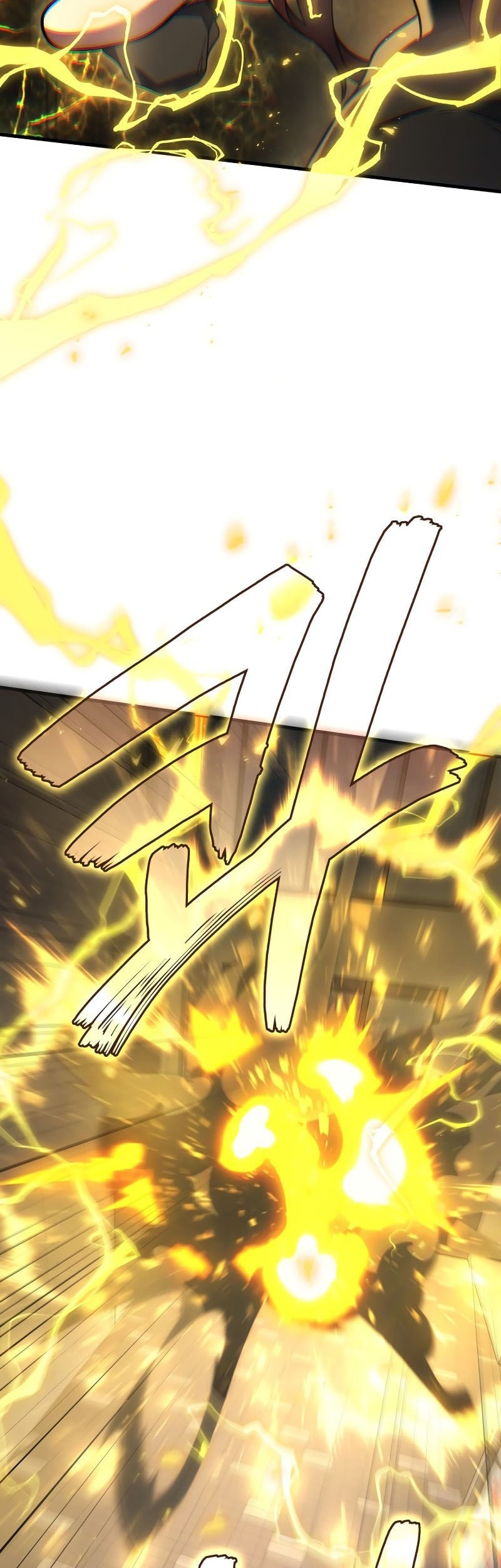 Martial God Regressed to Level 2 Chapter 99 page 16
