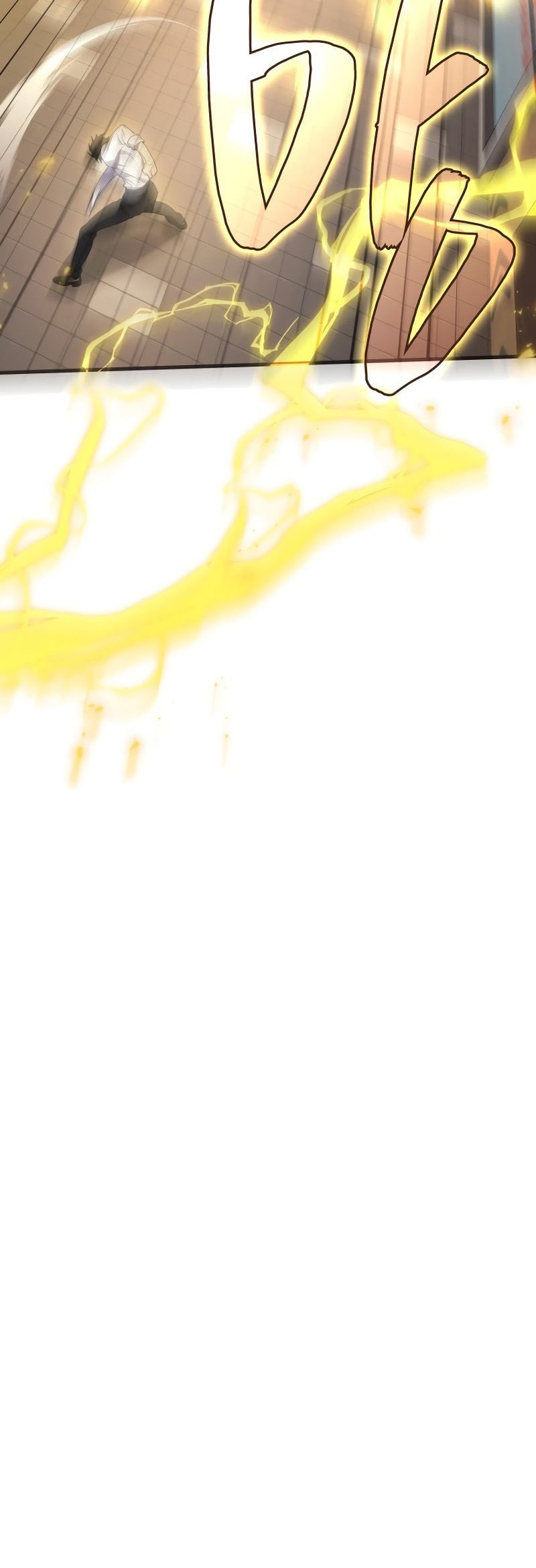 Martial God Regressed to Level 2 Chapter 99 page 17