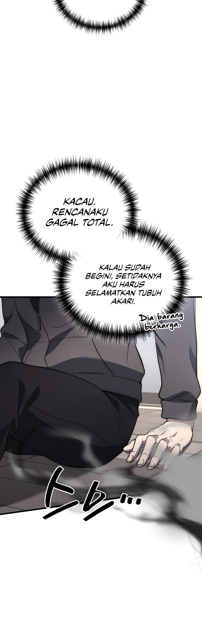 Martial God Regressed to Level 2 Chapter 99 page 25