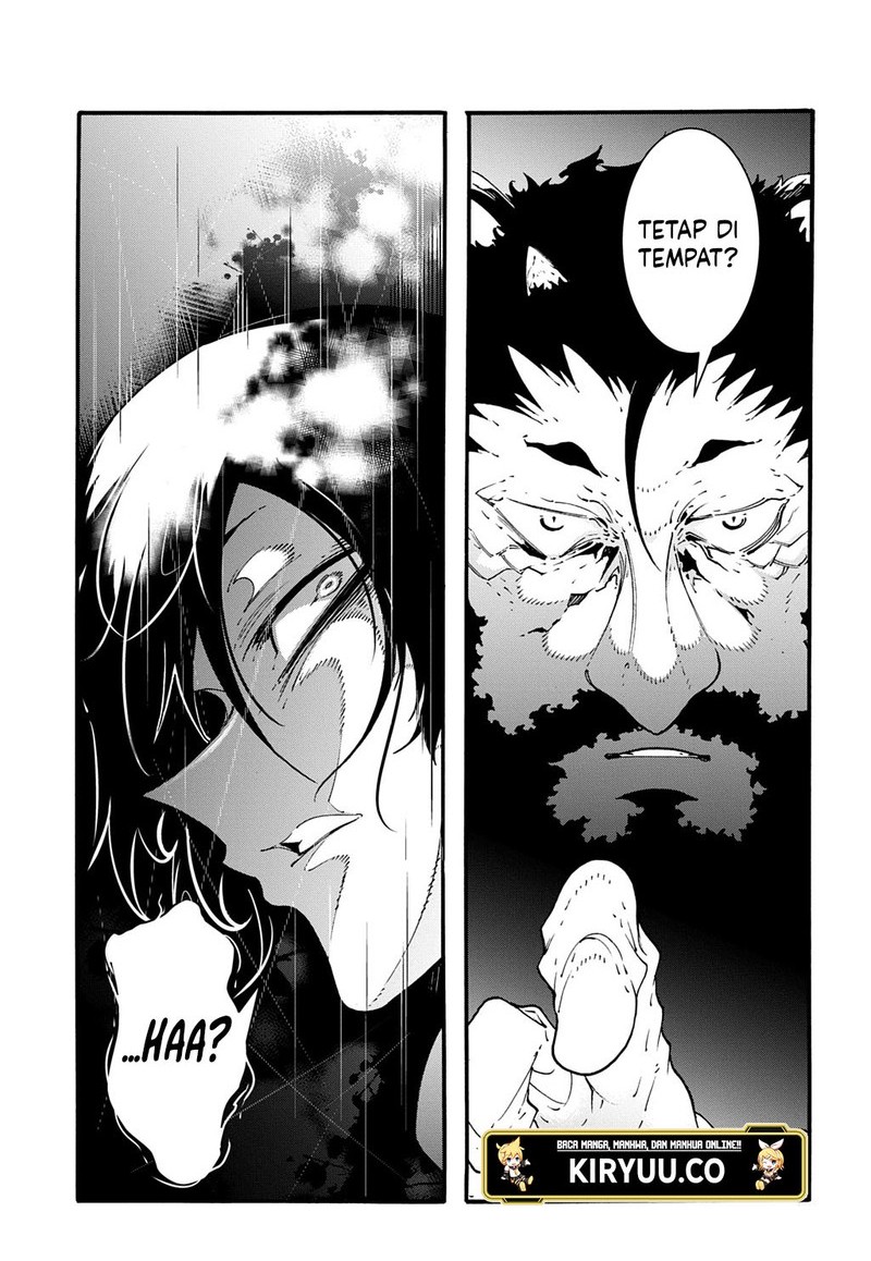 Meccha Shoukan Sareta Ken Chapter 44 page 16