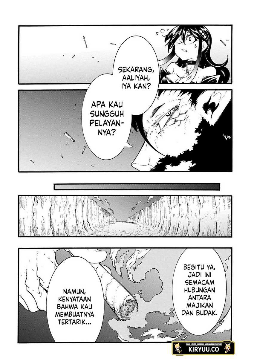 Meccha Shoukan Sareta Ken Chapter 45 page 11