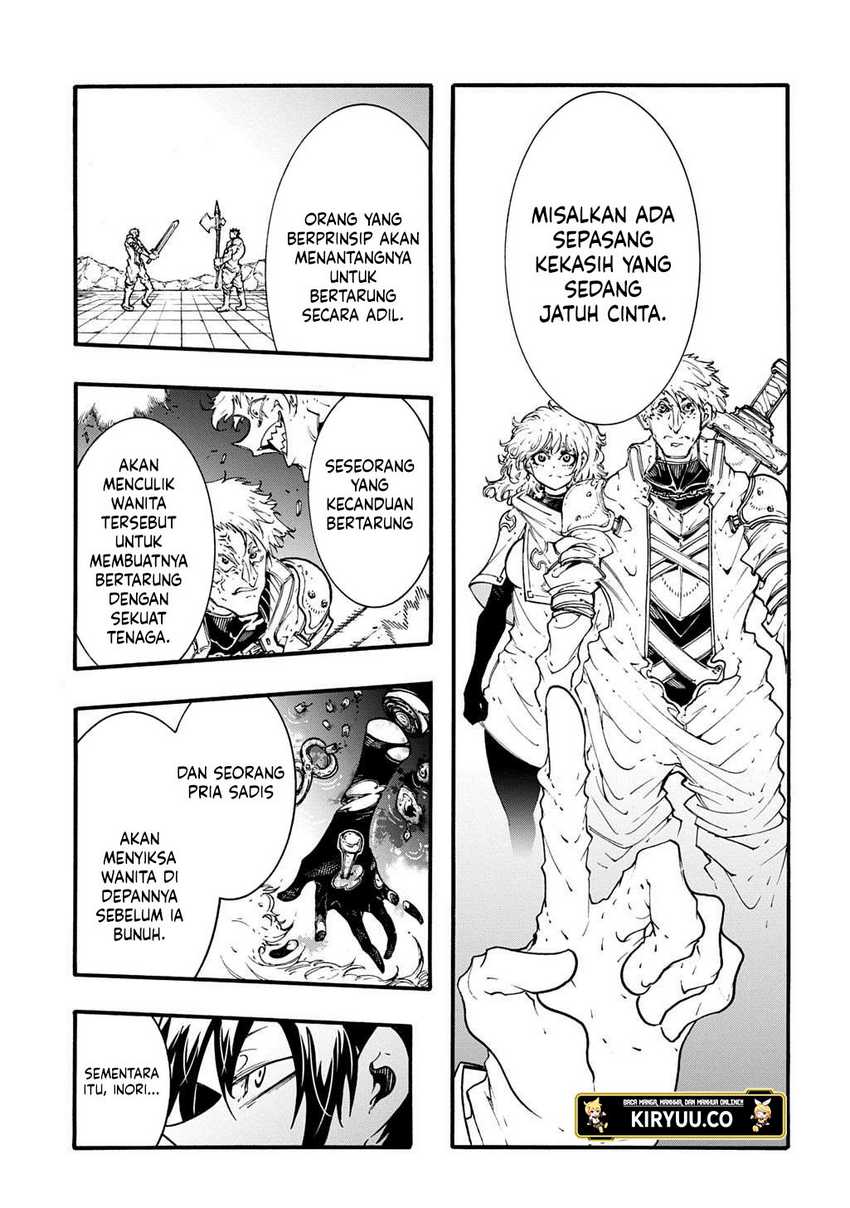 Meccha Shoukan Sareta Ken Chapter 45 page 18