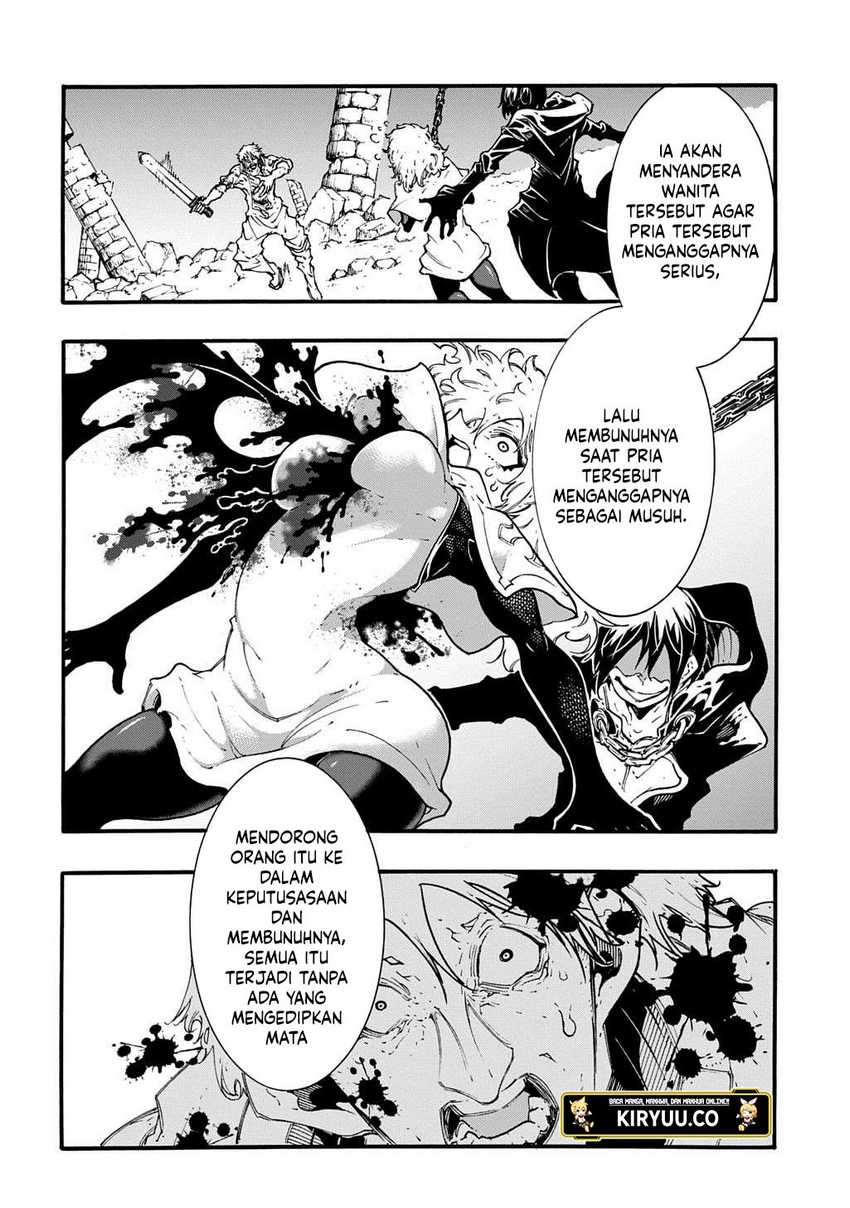 Meccha Shoukan Sareta Ken Chapter 45 page 19
