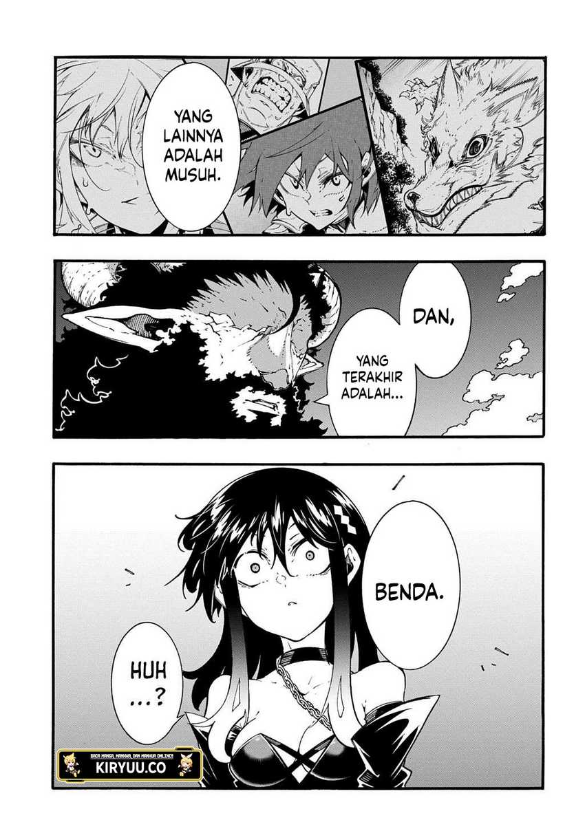 Meccha Shoukan Sareta Ken Chapter 45 page 22