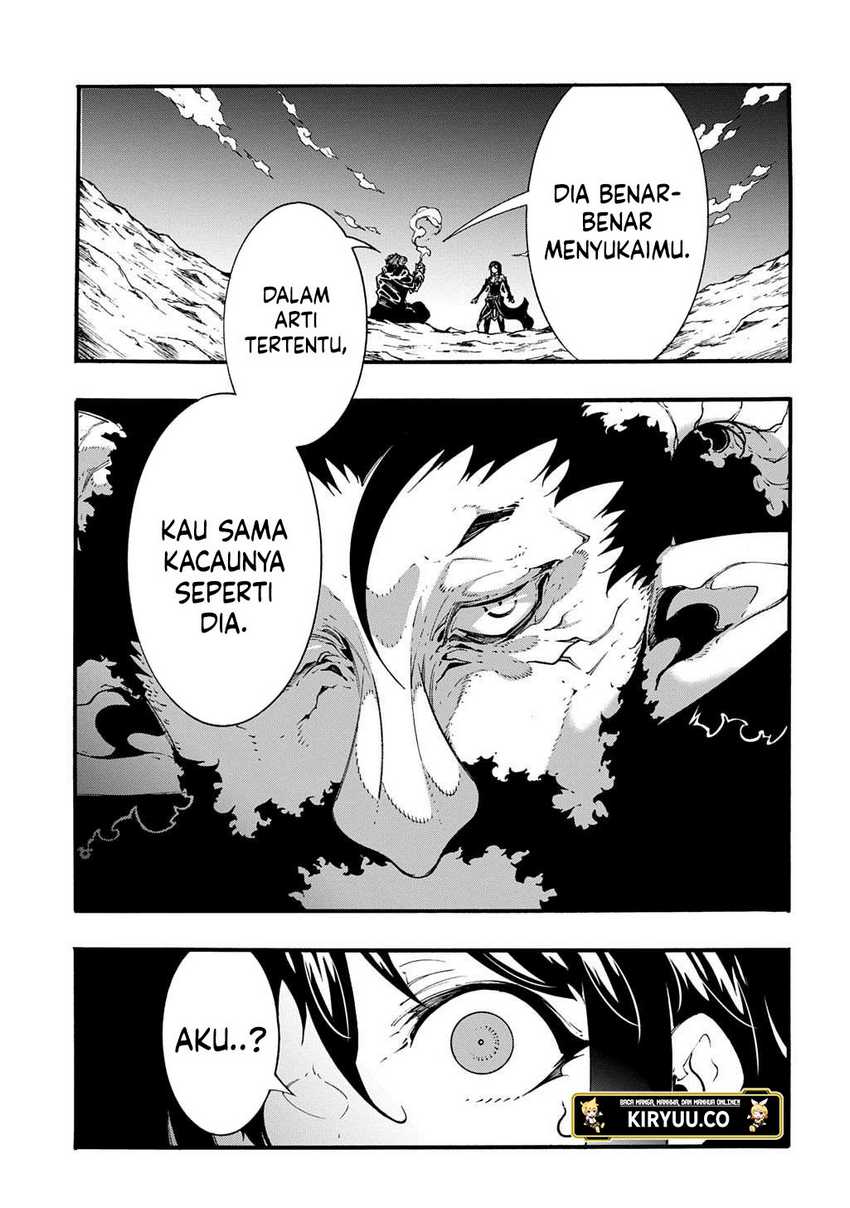 Meccha Shoukan Sareta Ken Chapter 45 page 26