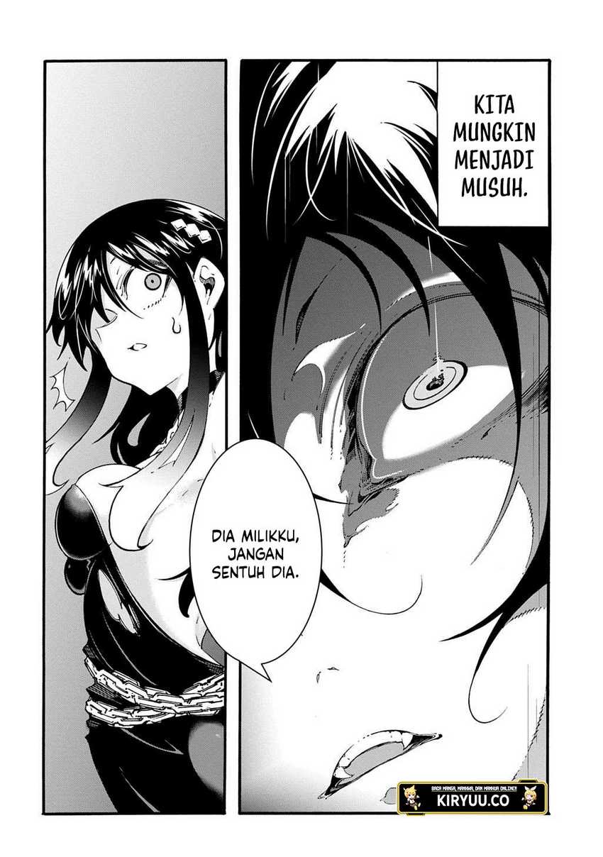 Meccha Shoukan Sareta Ken Chapter 45 page 3