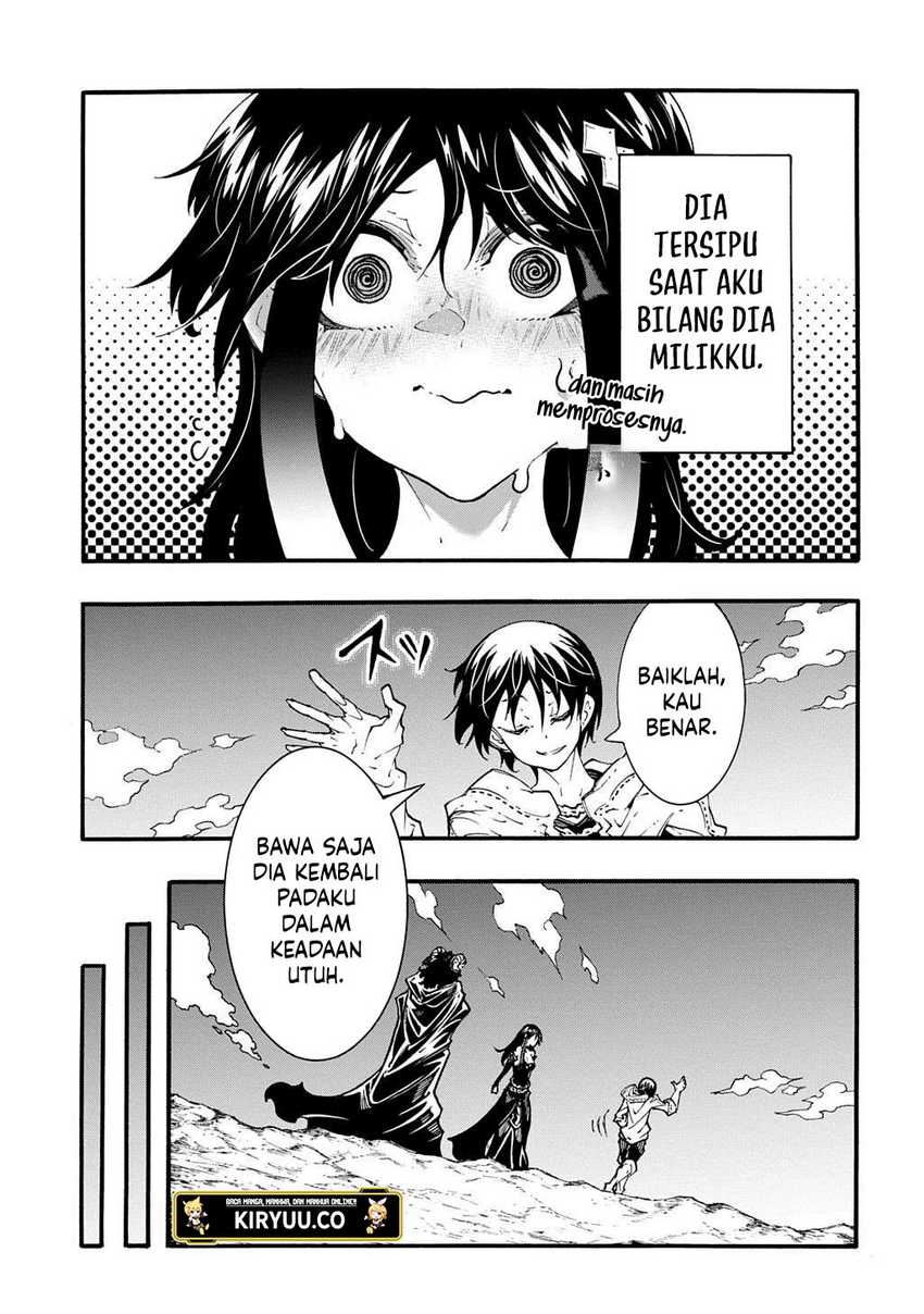 Meccha Shoukan Sareta Ken Chapter 45 page 6