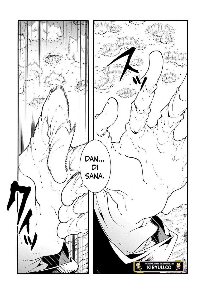 Meccha Shoukan Sareta Ken Chapter 45 page 8