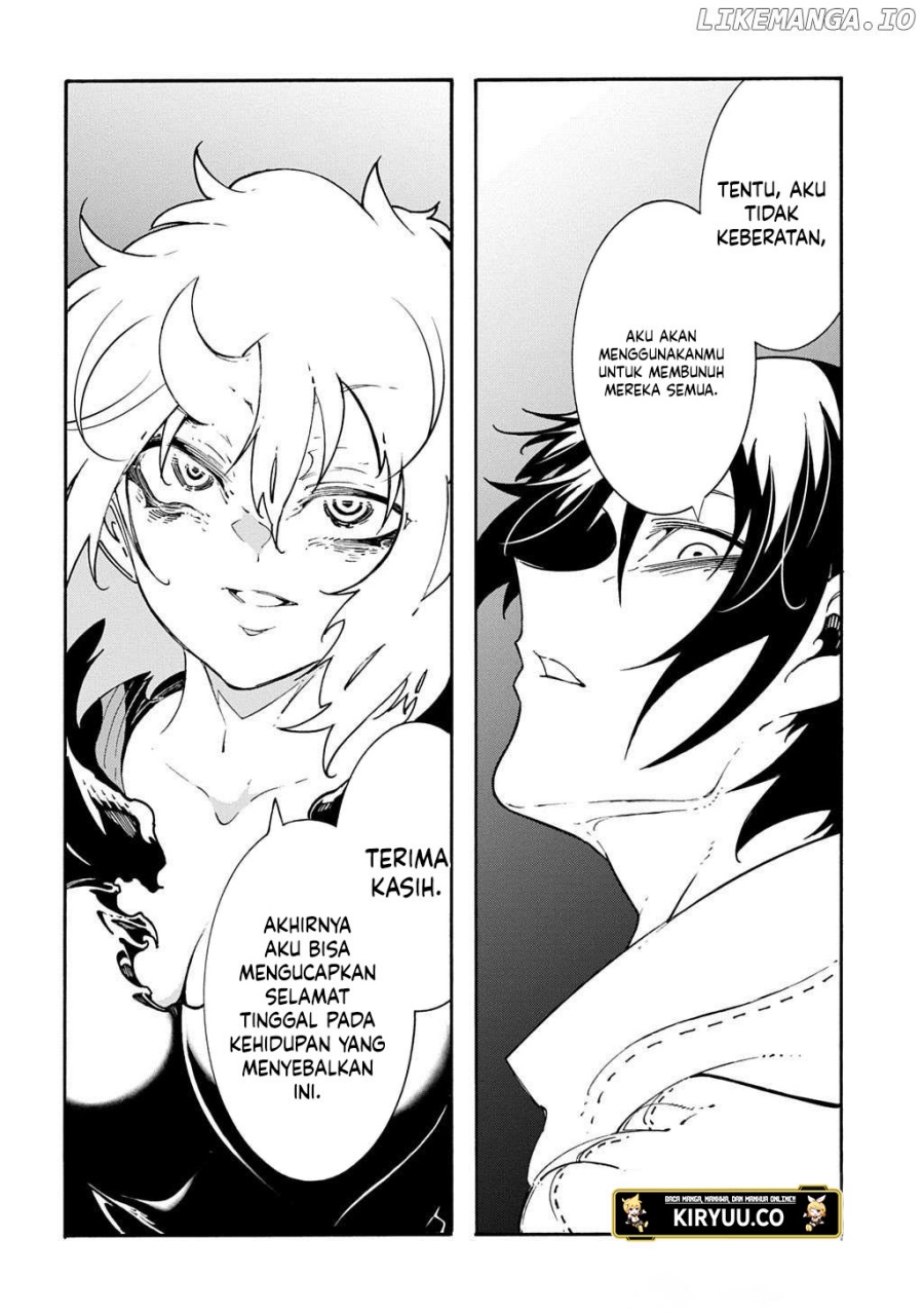 Meccha Shoukan Sareta Ken Chapter 46 page 37