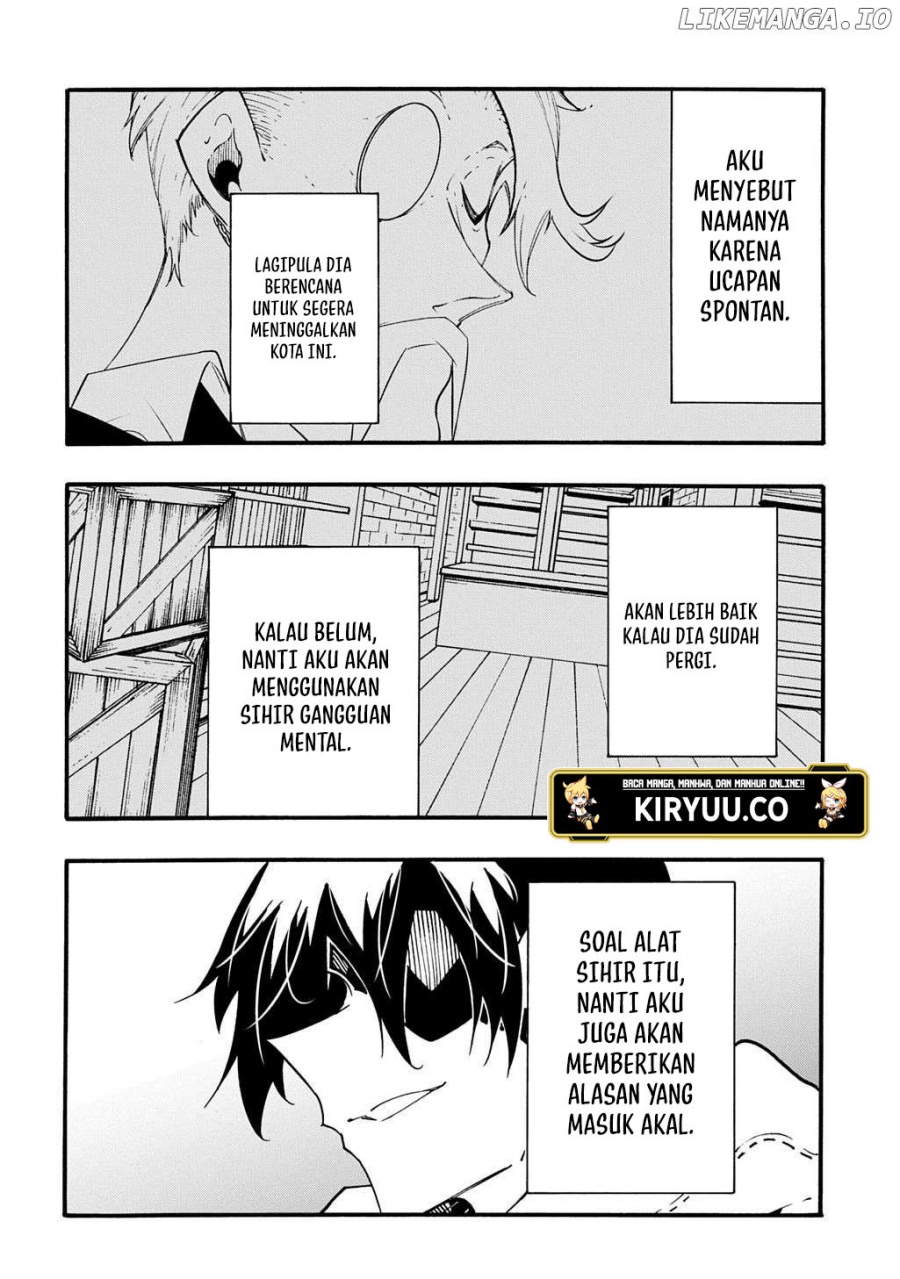 Meccha Shoukan Sareta Ken Chapter 47 page 25