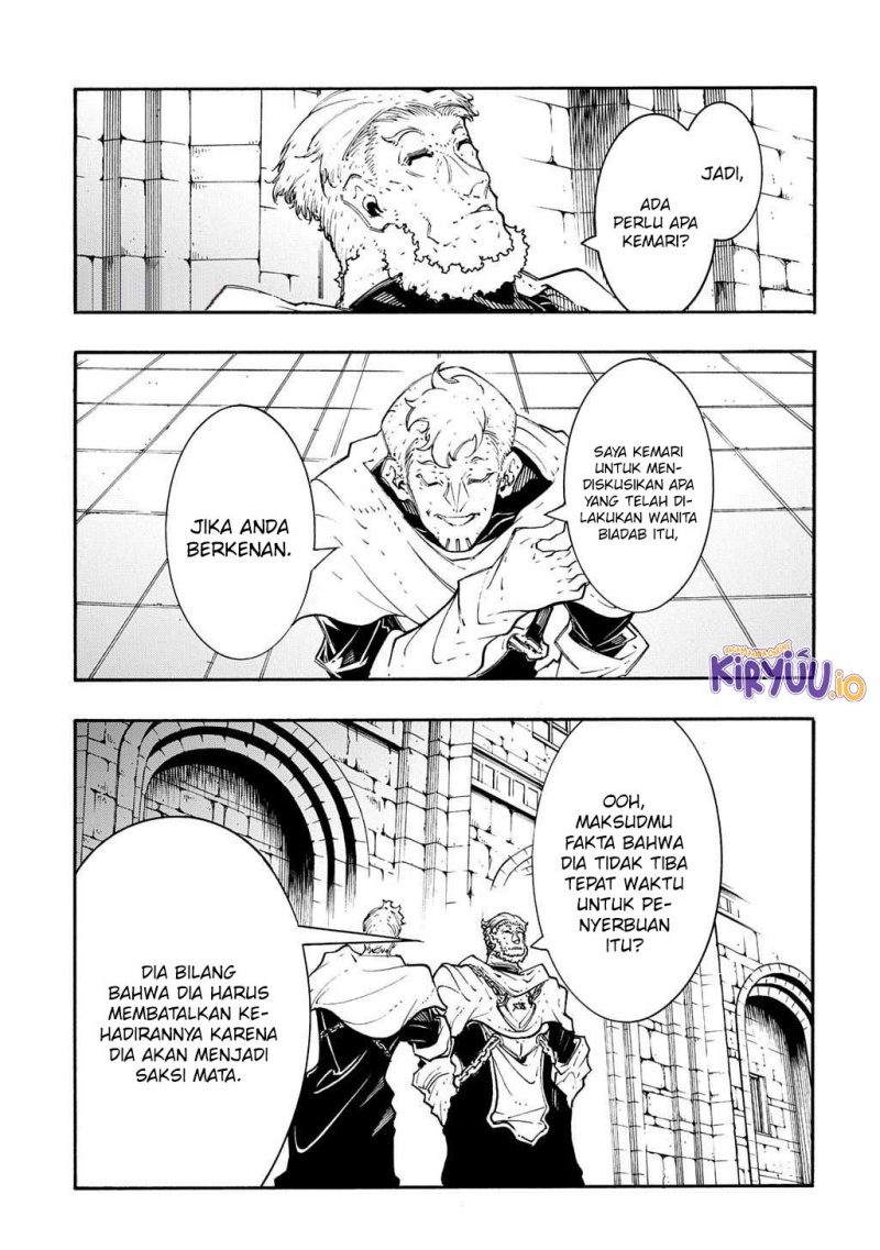 Meccha Shoukan Sareta Ken Chapter 48 page 18