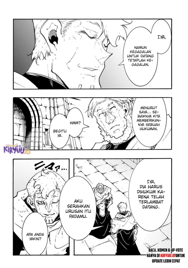 Meccha Shoukan Sareta Ken Chapter 48 page 19