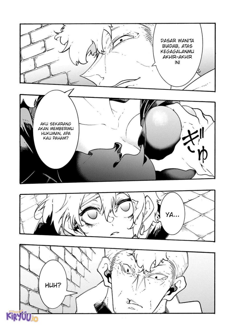 Meccha Shoukan Sareta Ken Chapter 48 page 22