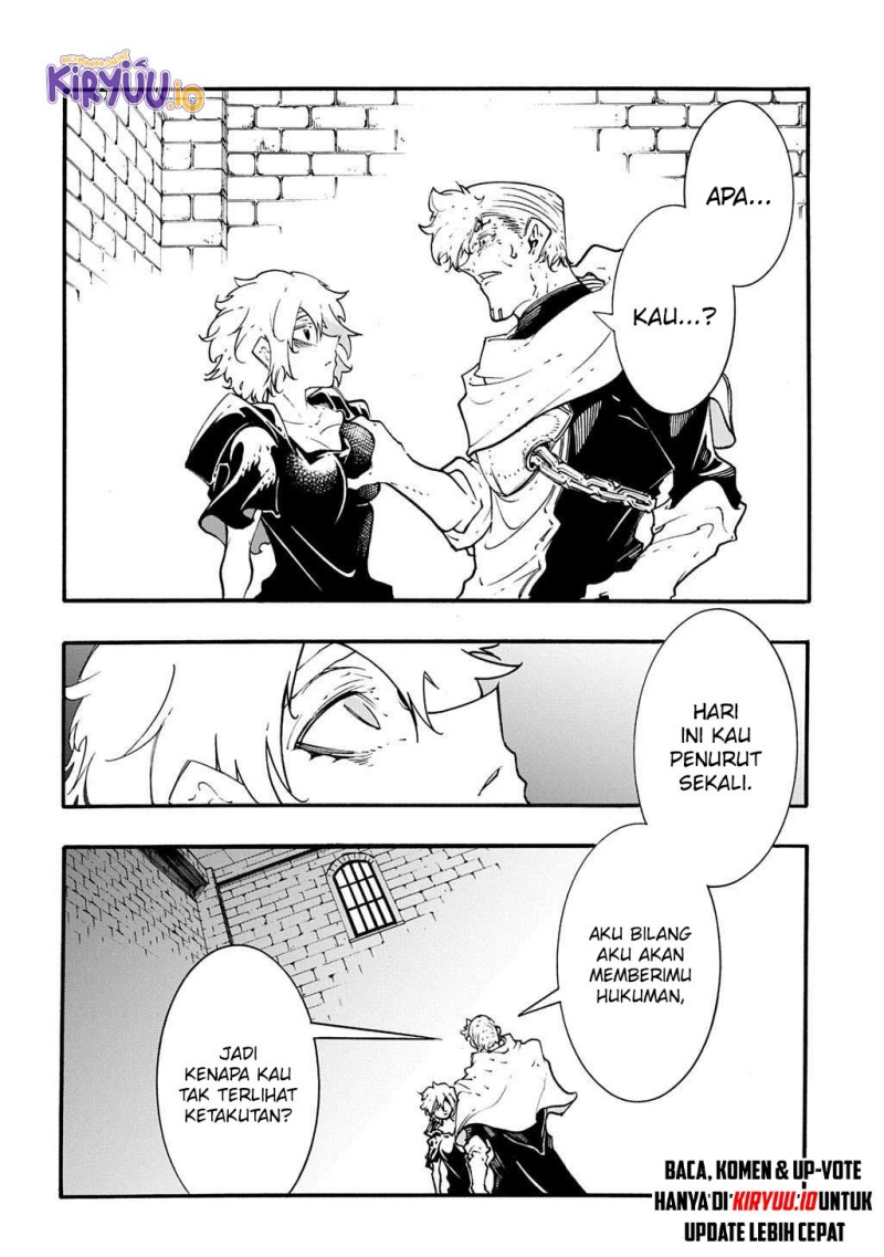 Meccha Shoukan Sareta Ken Chapter 48 page 23