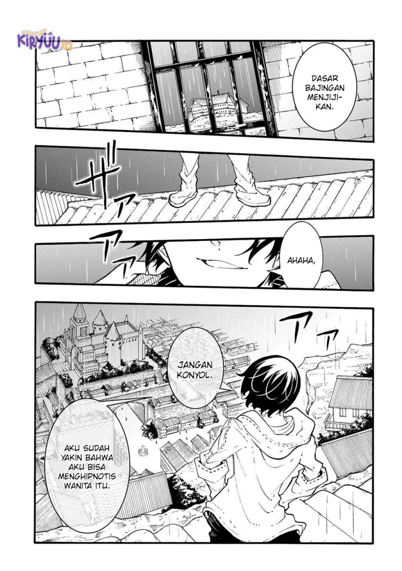 Meccha Shoukan Sareta Ken Chapter 48 page 24