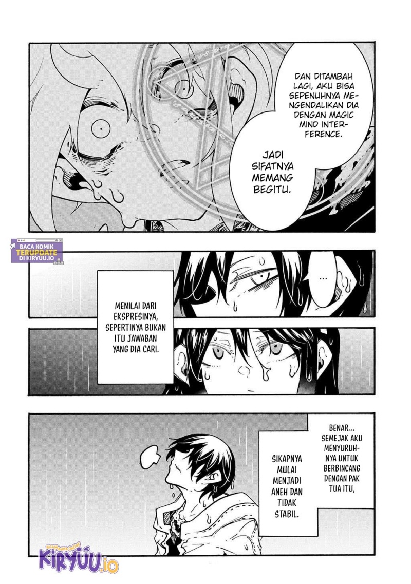 Meccha Shoukan Sareta Ken Chapter 48 page 33
