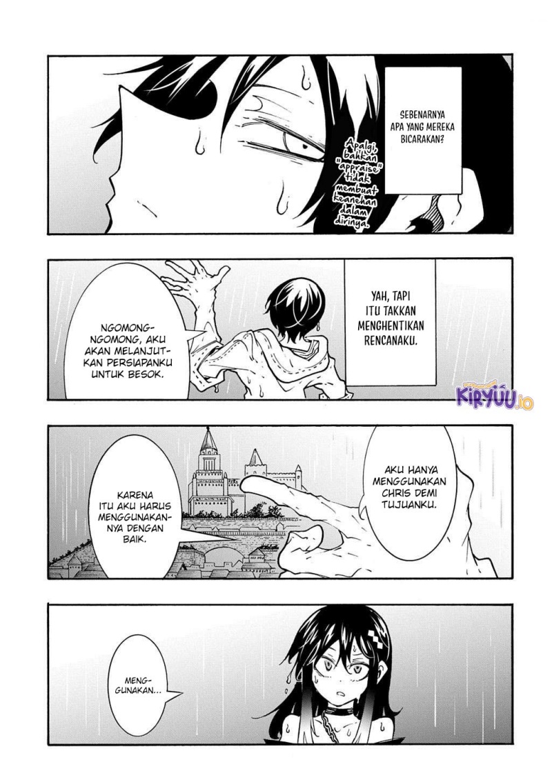 Meccha Shoukan Sareta Ken Chapter 48 page 34