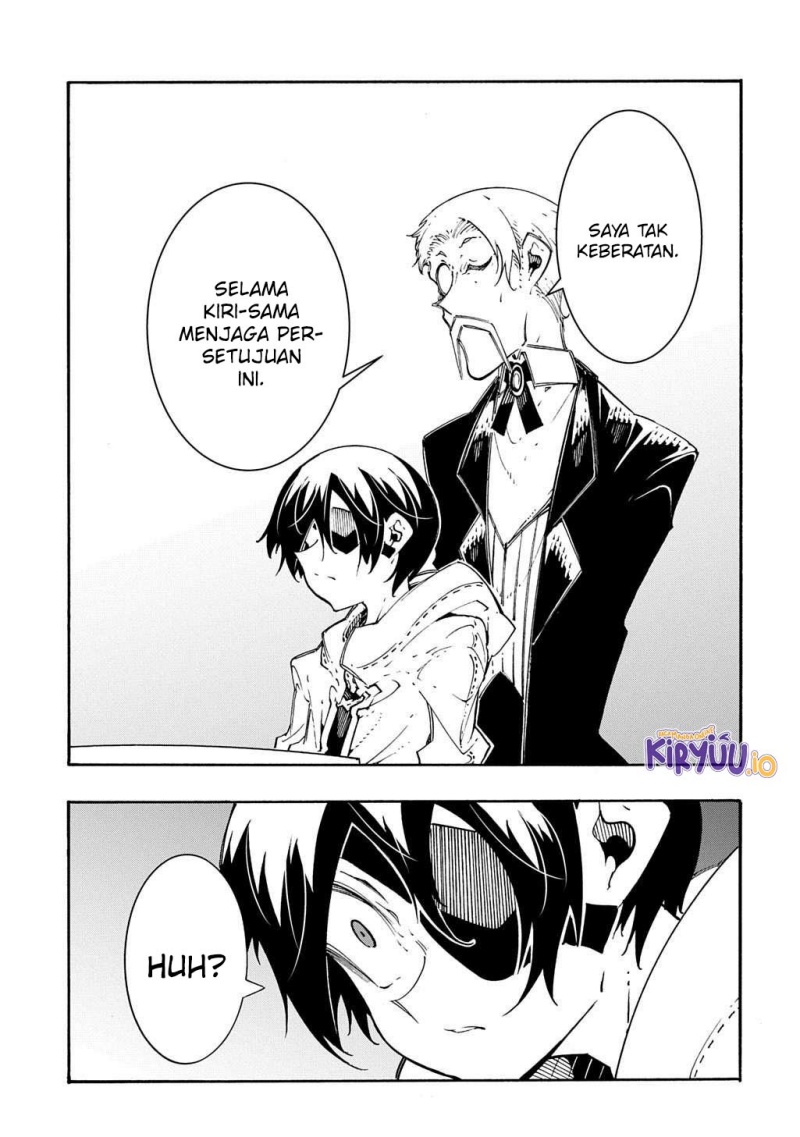 Meccha Shoukan Sareta Ken Chapter 48 page 6