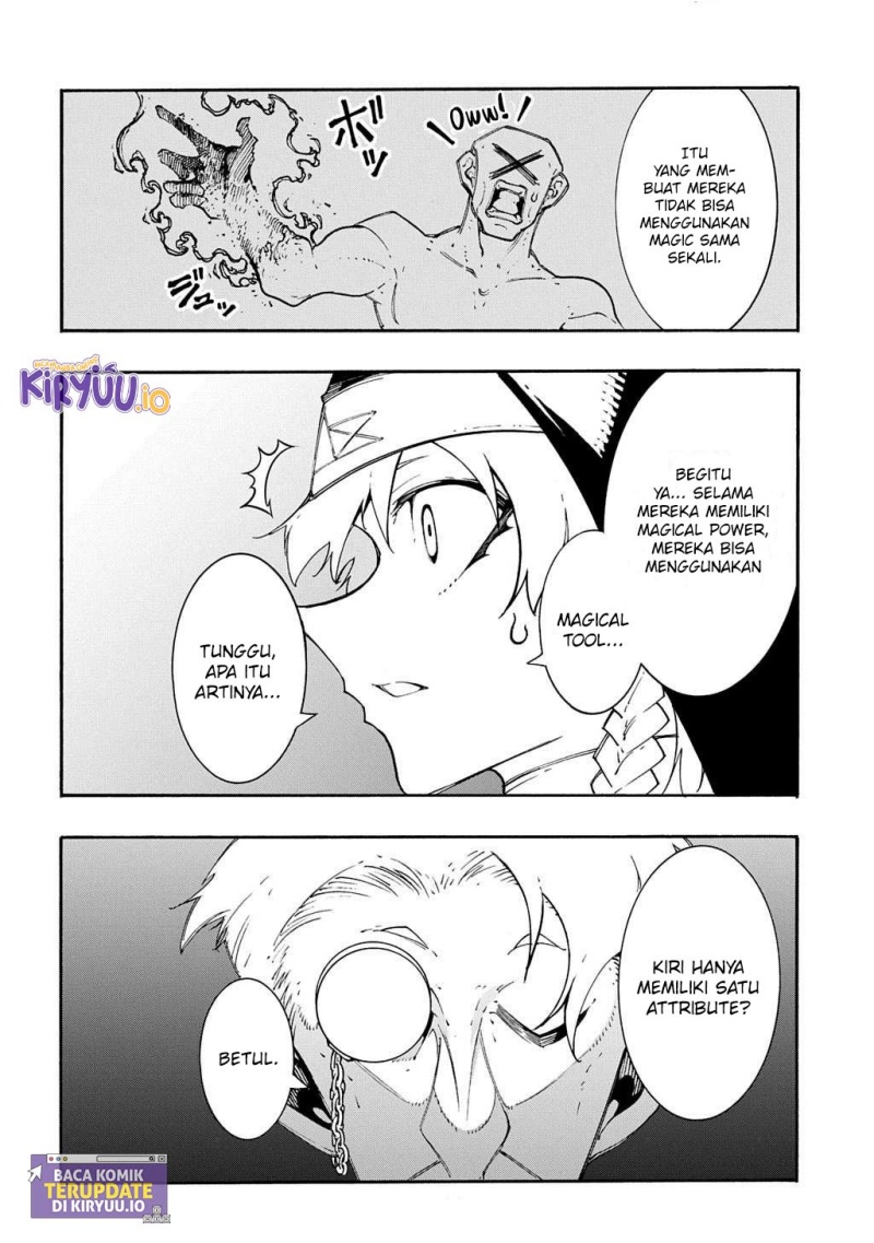 Meccha Shoukan Sareta Ken Chapter 48 page 9