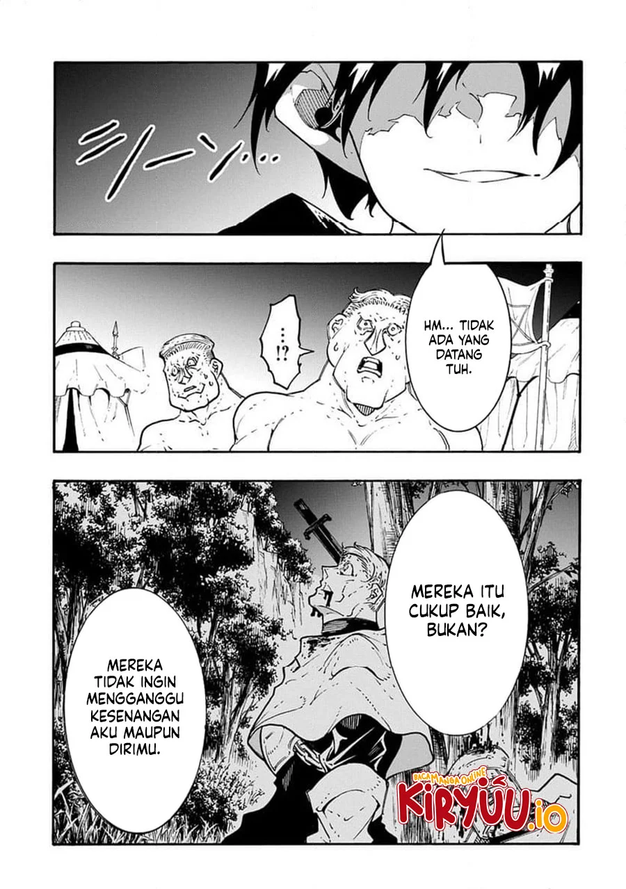 Meccha Shoukan Sareta Ken Chapter 50 page 11