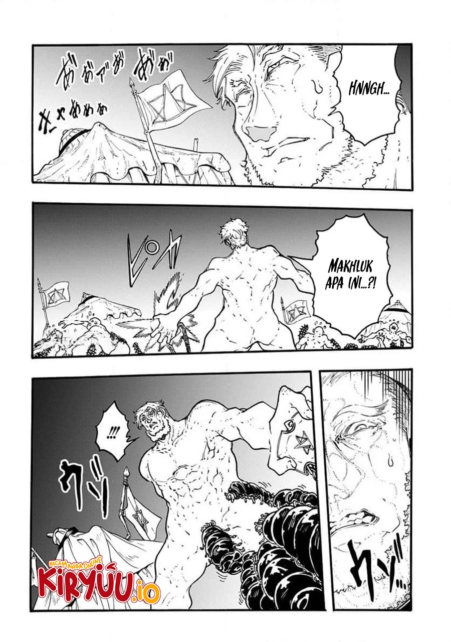 Meccha Shoukan Sareta Ken Chapter 50 page 16