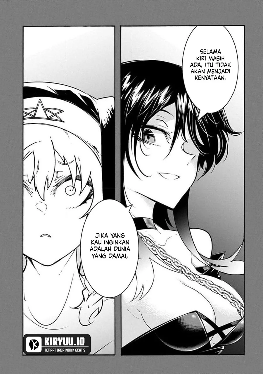 Meccha Shoukan Sareta Ken Chapter 50 page 25