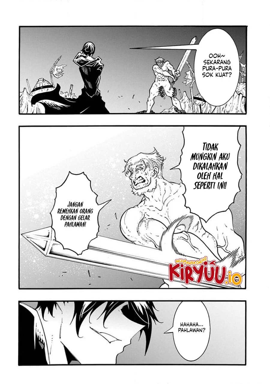 Meccha Shoukan Sareta Ken Chapter 50 page 29