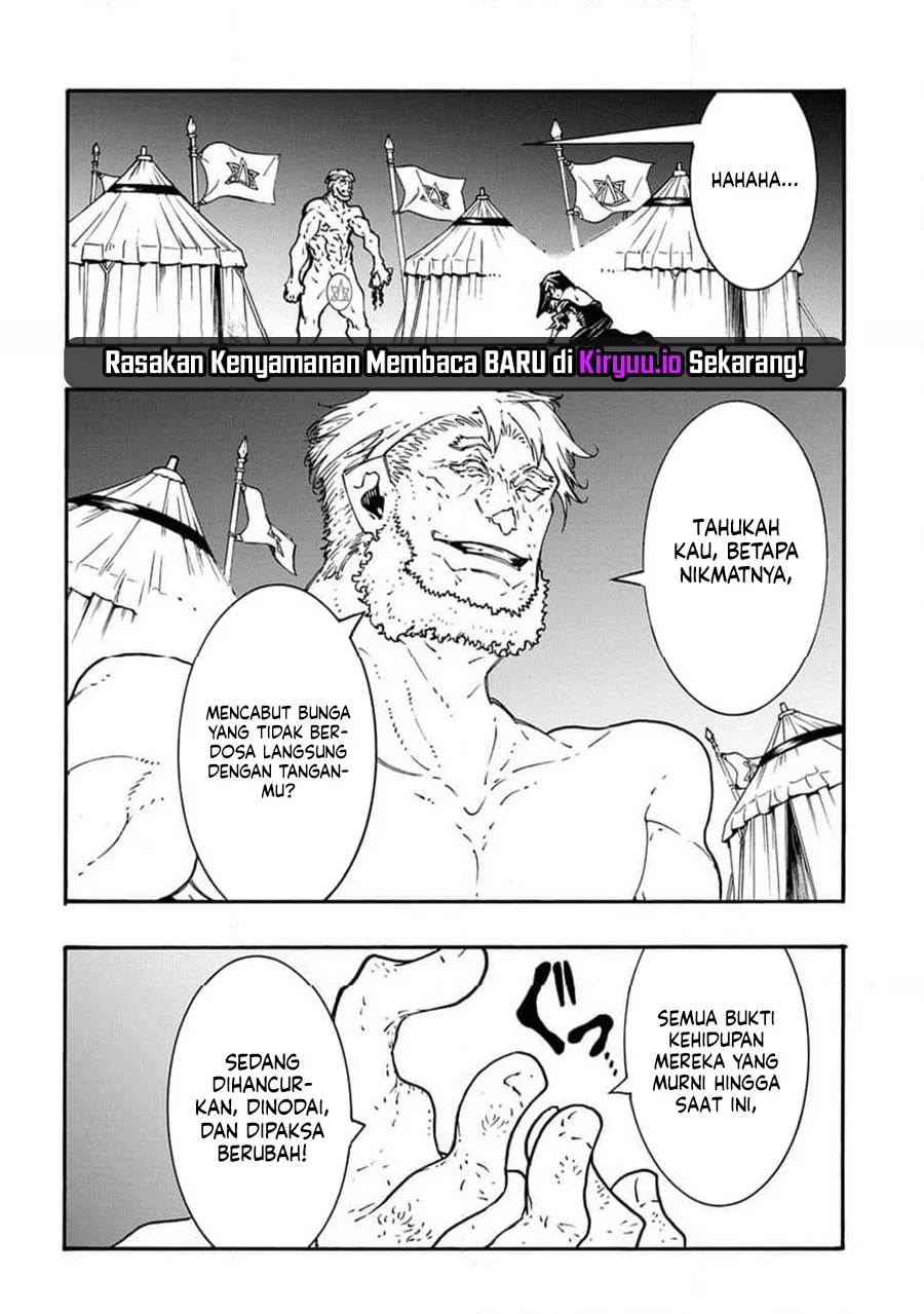 Meccha Shoukan Sareta Ken Chapter 50 page 5