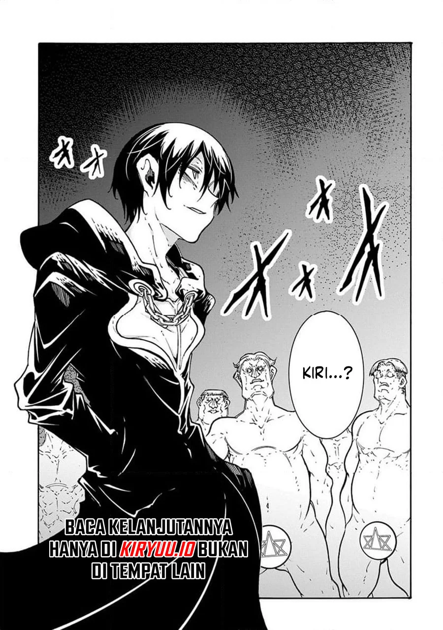 Meccha Shoukan Sareta Ken Chapter 50 page 9