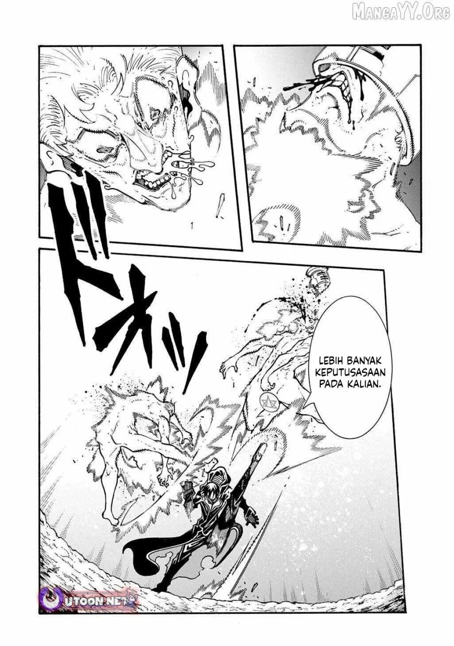 Meccha Shoukan Sareta Ken Chapter 51 page 10