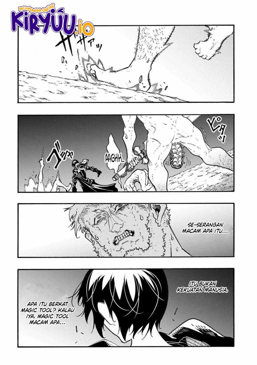 Meccha Shoukan Sareta Ken Chapter 51 page 11