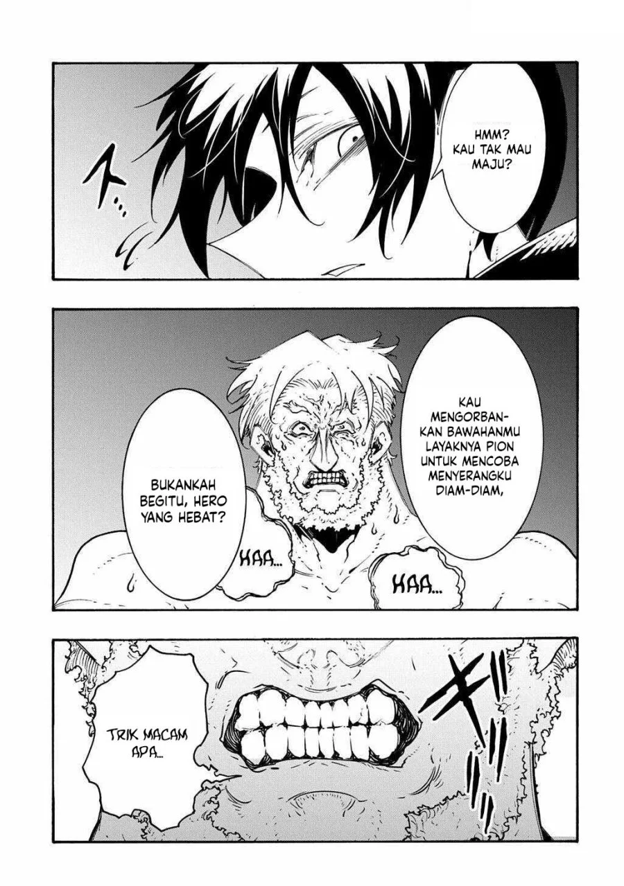 Meccha Shoukan Sareta Ken Chapter 51 page 12