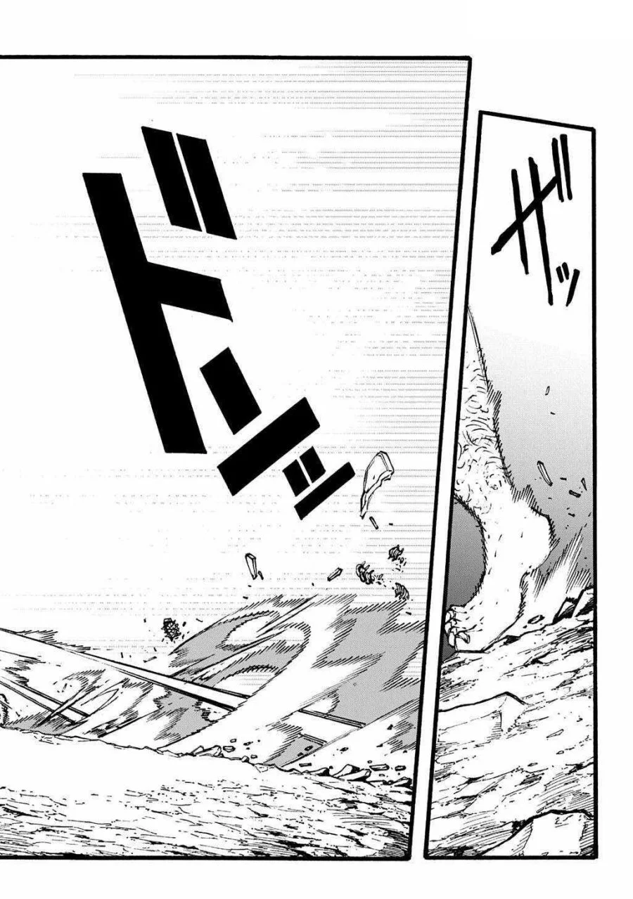 Meccha Shoukan Sareta Ken Chapter 51 page 15