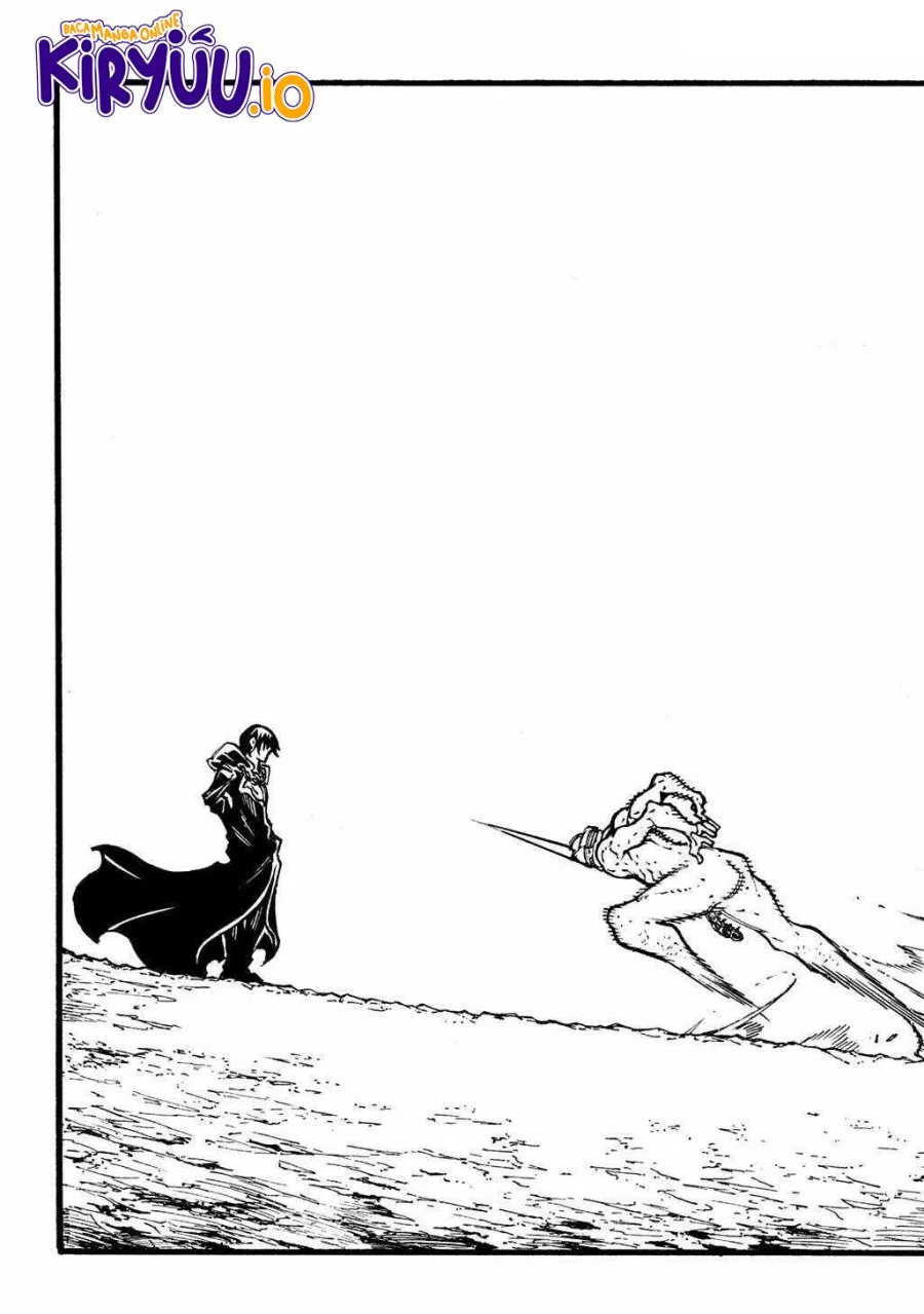 Meccha Shoukan Sareta Ken Chapter 51 page 16